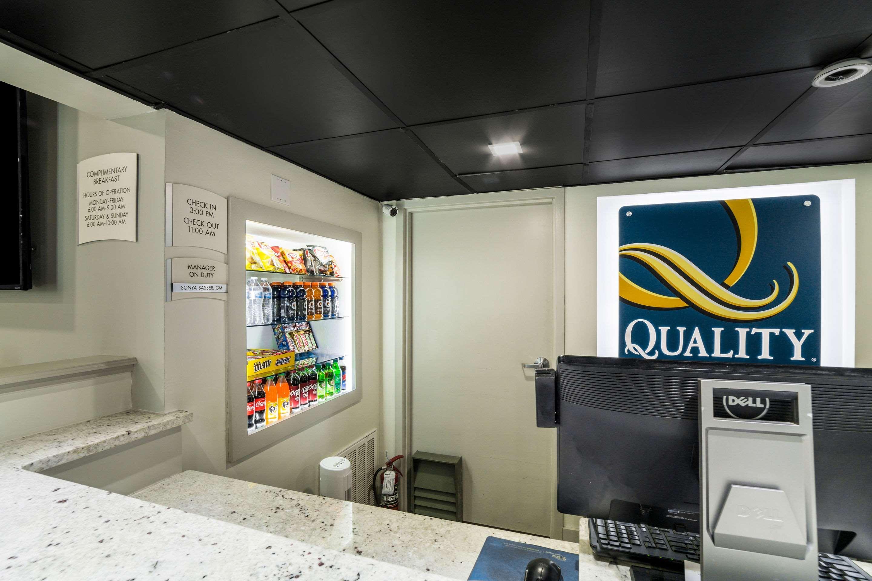 Quality Inn Coliseum Βόρειο Τσάρλεστον Εξωτερικό φωτογραφία